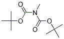 双椰油基甲基叔胺