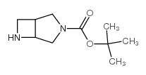 tert-butyl 3,6-diazabicyclo[3.2.0]heptane-3-carboxylate