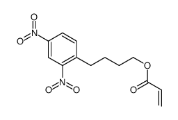 4-(2,4-二硝基-苯基)-丙烯酸丁酯