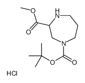 1-O-tert-butyl 3-O-methyl 1,4-diazepane-1,3-dicarboxylate