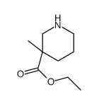 (S)-3-甲基哌啶-3-羧酸乙酯