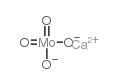 钼酸钙, Puratronic|r (metals basis)