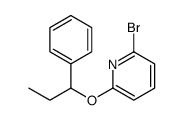 2-溴-6-(1-苯基-丙氧基)-吡啶