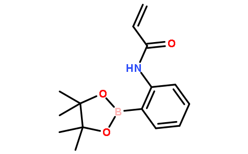 1218790-42-1结构式