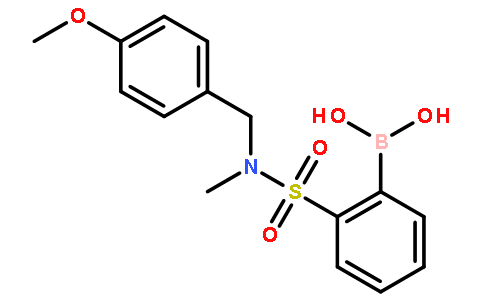 2-(N-(4-甲氧基苄基)-N-甲基磺酰基)苯硼酸