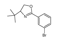 (S)-2-(3-溴苯基)-4-(叔丁基)-4,5-二氫噁唑