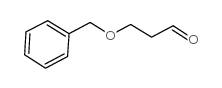 3-苄氧基丙醛