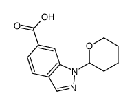 1-(四氢-吡喃-2-基)-1H-吲唑-6-羧酸