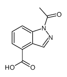 1-acetylindazole-4-carboxylic acid