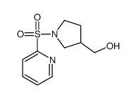 (1-(Pyridin-2-ylsulfonyl)pyrrolidin-3-yl)methanol