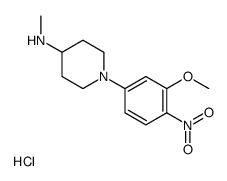 (1-(3-Methoxy-4-nitrophenyl)piperidin-4-yl)methanamine hydrochloride