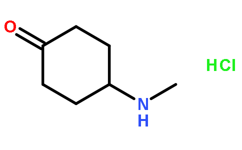 4-(甲基氨基)-环己酮盐酸盐