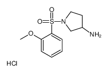 1-((2-Methoxyphenyl)sulfonyl)pyrrolidin-3-amine hydrochloride