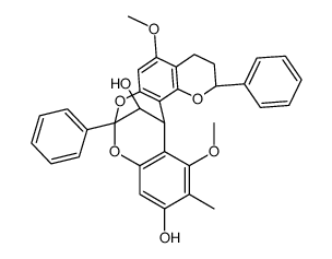 血竭黄烷B1