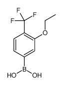 [3-ethoxy-4-(trifluoromethyl)phenyl]boronic acid