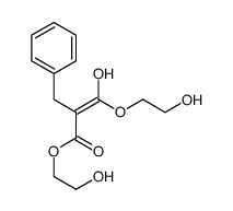 a-羟基(2-羟基乙氧基)亚甲基苯丙酸-2-羟基乙酯