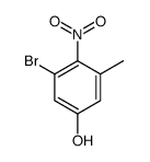 93796-59-9结构式