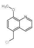 5-(氯甲基)-8-甲氧基喹啉
