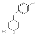 4-[(4-氯苯基)硫基]哌啶盐酸盐