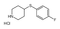 4-(4-氟苯基硫代)哌啶盐酸盐