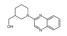 (1-喹噁啉-2-基-哌啶-3-基)-甲醇