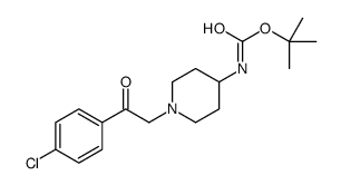 {1-[2-(4-氯-苯基)-2-氧代-乙基]-哌啶-4-基}-氨基甲酸叔丁酯