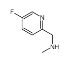 1-(5-Fluoropyridin-2-yl)-N-methylmethanamine