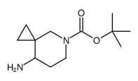 8-氨基-5-氮杂螺[2.5]辛烷-5-羧酸叔丁酯