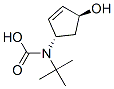乙酰半胱氨酸杂质195