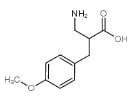 2-氨基甲基-3-(4-甲氧基苯基)-丙酸