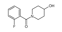 (2-氟-苯基)-(4-羟基-哌啶-1-基)-甲酮