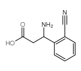 (RS)-3-氨基-3-(2-氰基苯基)丙酸