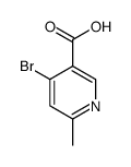 4-溴-6-甲基烟酸