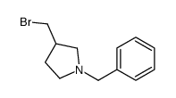 1-苄基-3-溴甲基-吡咯烷