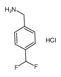 (4-(二氟甲基)苯基)甲胺盐酸盐