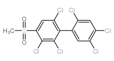 4-甲基磺酰基-2,2’,3,4’,5’,6--六氯联苯