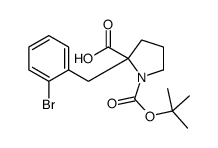 5(2H)-异噻唑酮,3-甲基-4-(1-甲基乙基)-2-[(4-苯基-1-哌嗪基)羰基]-