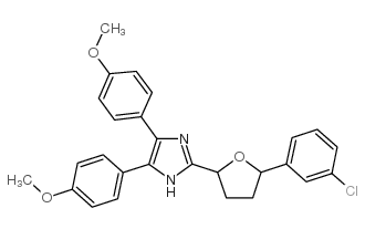 Neurodazine