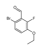 6-溴-3-乙氧基-2-氟苯甲醛