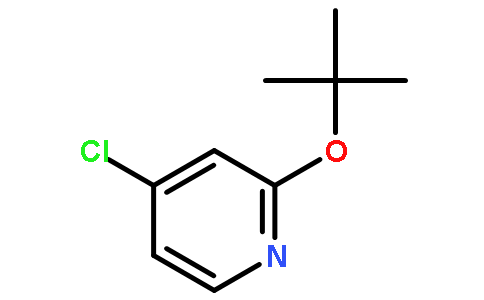 CAS號：1346809-06-0