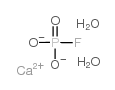氟磷酸钙 二水合物
