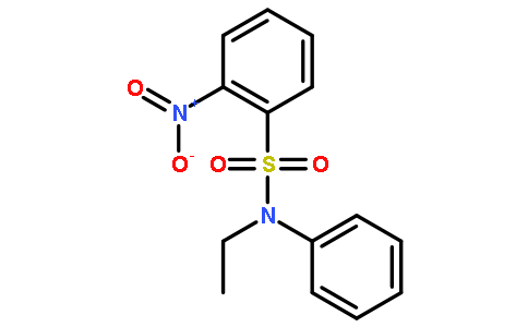 N-乙基-2-硝基-N-苯基苯磺酰胺