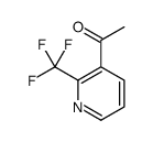 1-(2-(三氟甲基)吡啶-3-基)乙酮