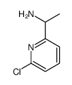 1-(6-氯-2-吡啶)-乙胺