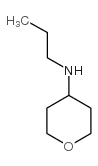 N-丙基四氢-2H-吡喃-4-胺