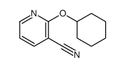 2-环己氧基-烟腈