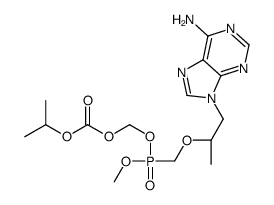 富马酸替诺福韦酯杂质2