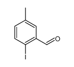2-碘-5-甲基苯甲醛