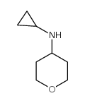 环丙基-(四氢-吡喃-4-基)-胺