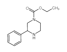 3-苯基哌嗪-1-甲酸乙酯
